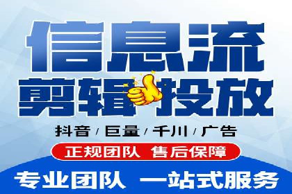 百度推广返点收益分析：案例对比与优化